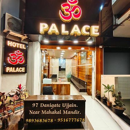 Hotel Om Palace Near Mahakal Mandir Ujjain Eksteriør billede